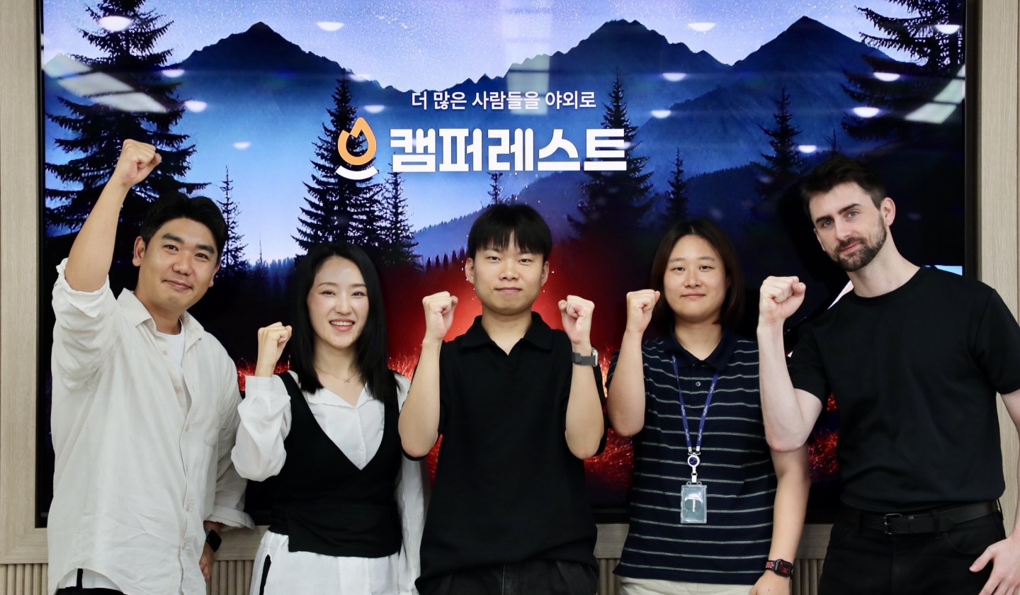 캠핑 올인원 앱 '캠퍼레스트', K-스타트업 왕중왕전 결선 진출