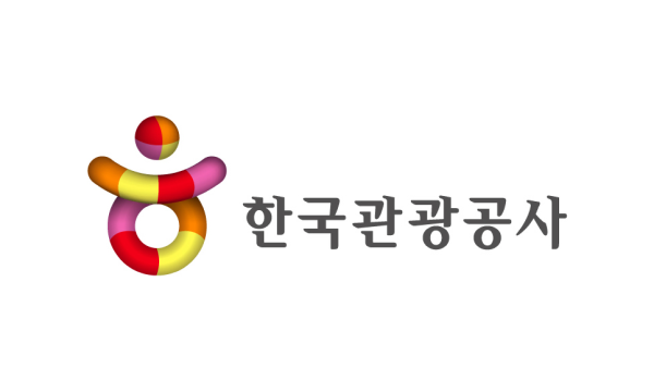 한국관광공사